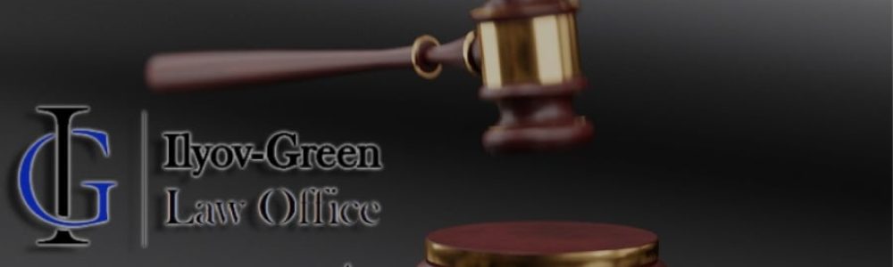 עורך דין גביית חובות