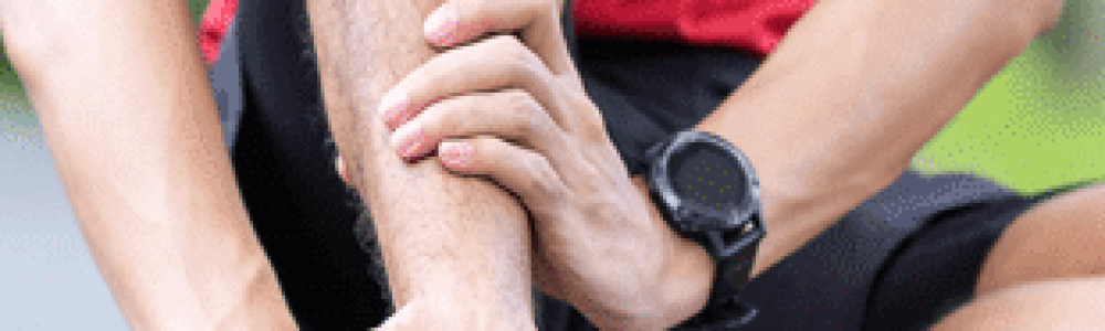 עו"ד נזקי גוף